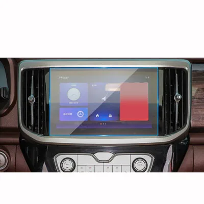 For Haval Great Wall Poer Pao GWM Ute Cannon 2021 GPS navigation tempered glass screen protector film car accessories guard