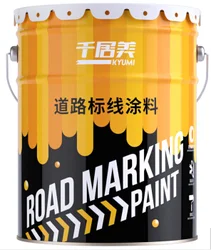 Wholesale white liquid paint mark glow in dark road paint