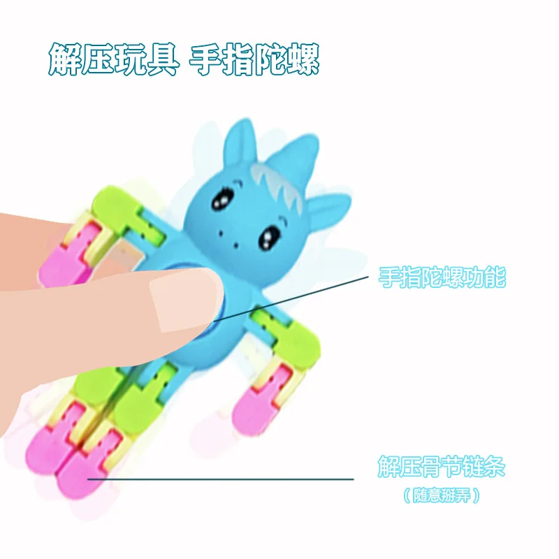 2024 Highly Popular New Design Unicorn Wacky Tracks Spinner Finger Fidget Toy For Kids