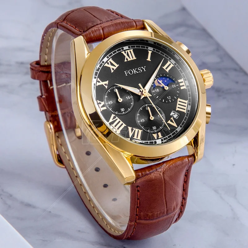 Мужские кварцевые наручные часы