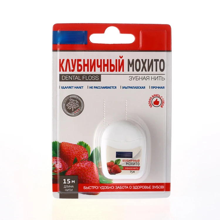 custom dental floss Individually Wrapped 2mm PTFE Nylon Dental Flosser