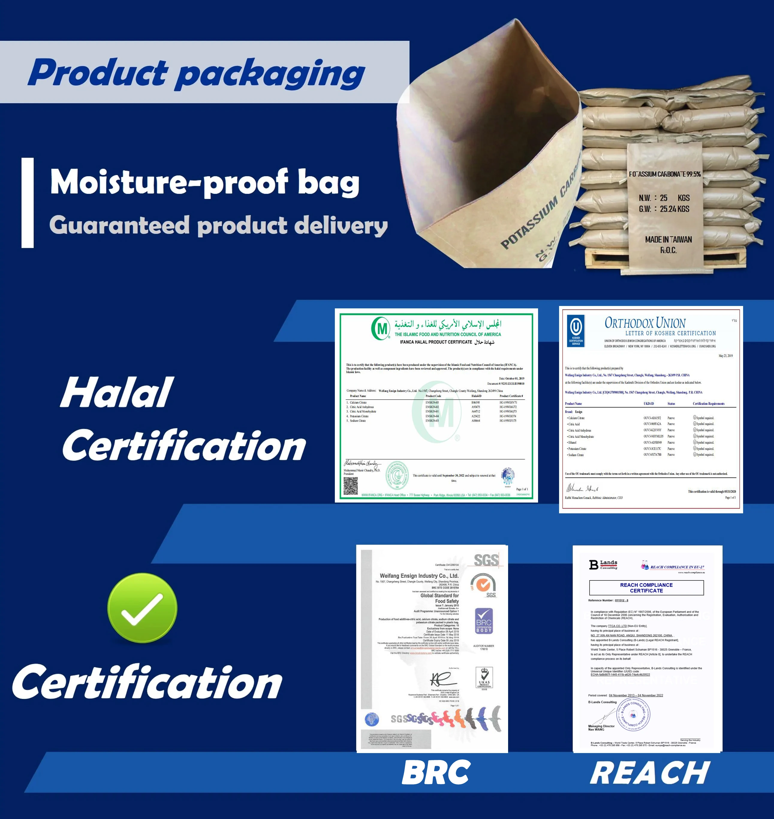 Kinbo potassium carbonate 98.5% cas no 584-08-7 5kg bag price