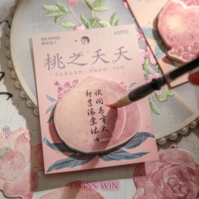 Pomegranate pattern convenience stickers Lotus shaped notepad Office message memo Student stationery sticky 1882