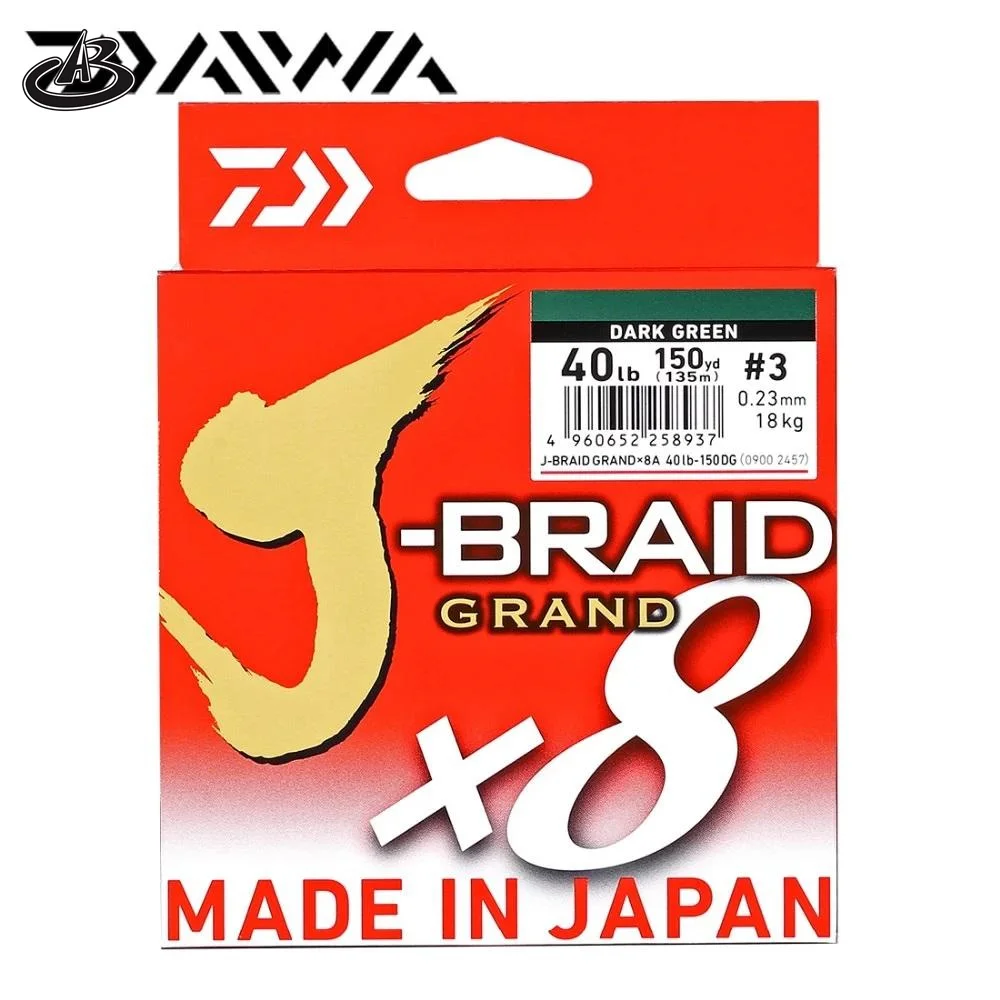 Fishing Line 150M 300M 8 Strands Braided PE Line Fishing Tackle