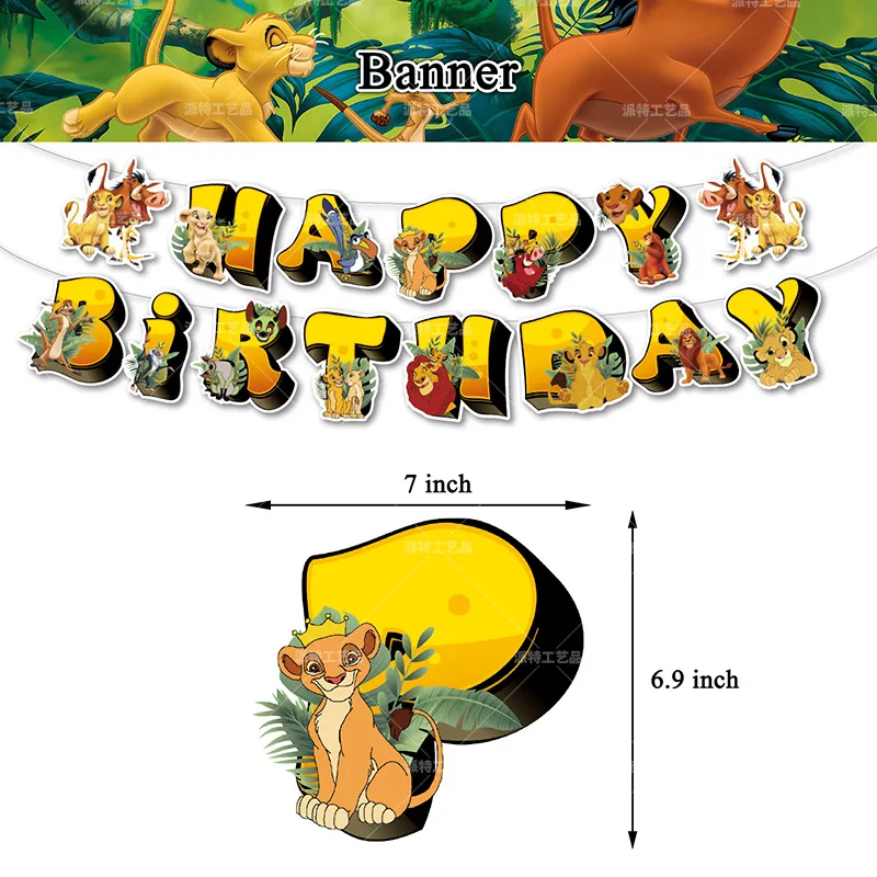 Lion King Simba Theme Party Decorations HAPPY BIRTHDAY Banner Backdrop for Kids Boys Birthday Party Decor Supplies