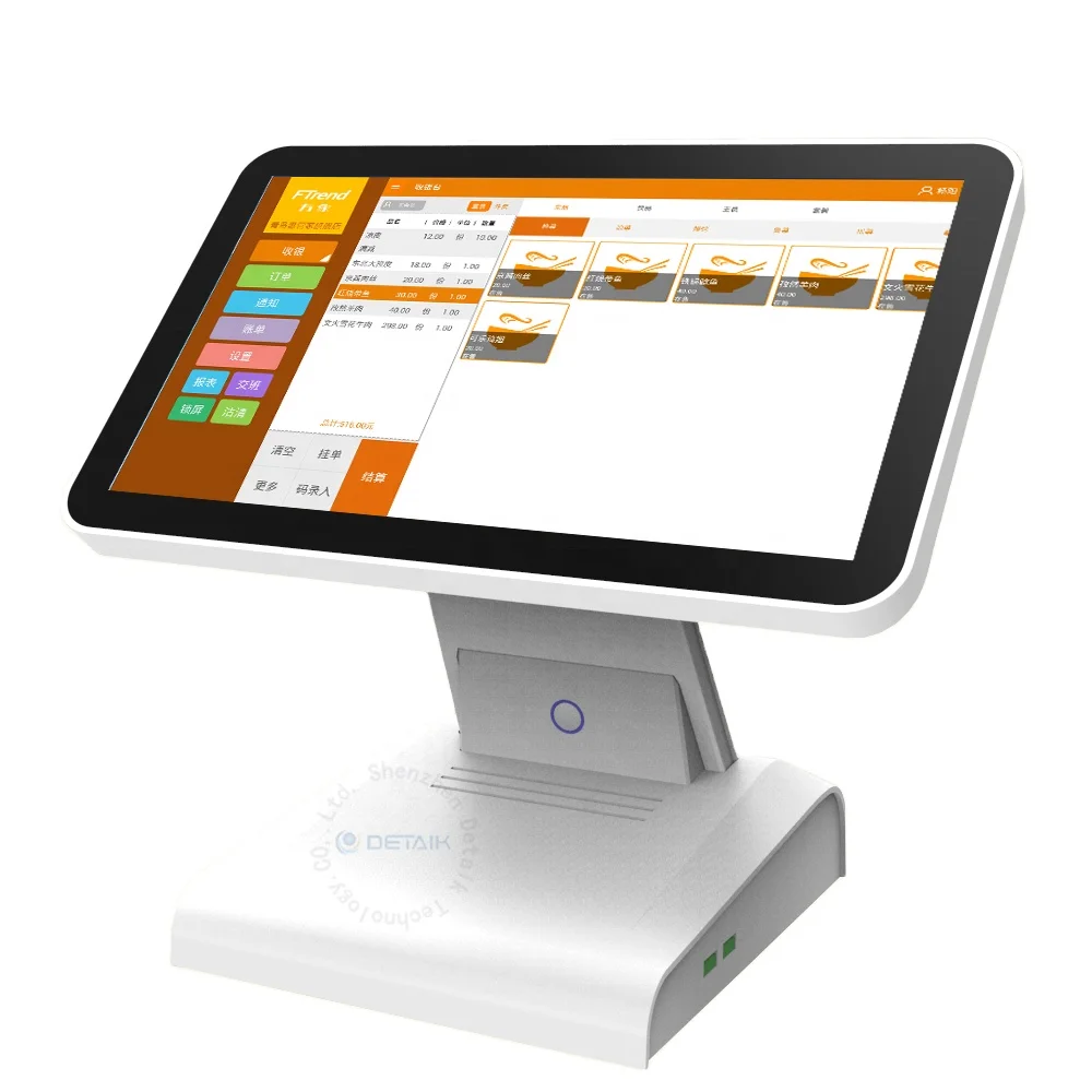 Windows 10 Touchscreen Pos System All in One Cash Register for Supermarket