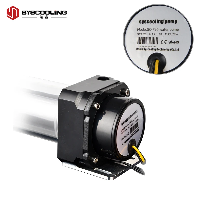 Syscooling PC liquid cooling pump SC-P90D metal case with reservoir water cooling pump PWM support with DC 12V sata cable