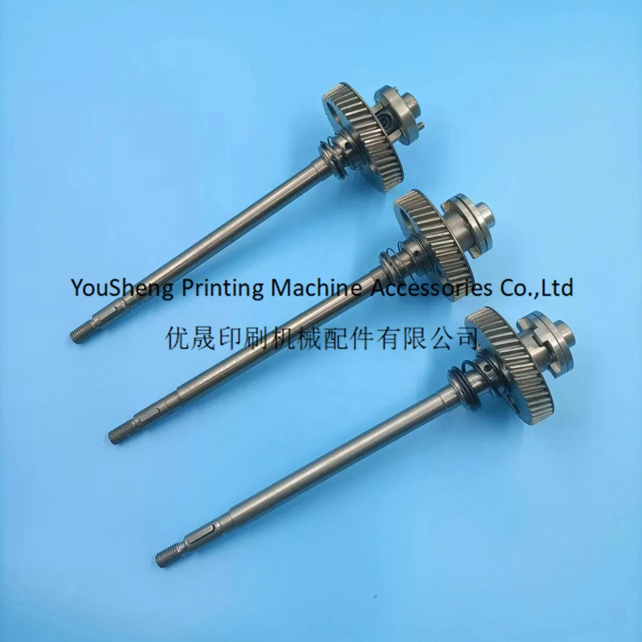 1 Piece Gear Shaft G2.030.201 MV.022.730/01 MV.101755/02 for Heidelberg SM52 Printing Machine