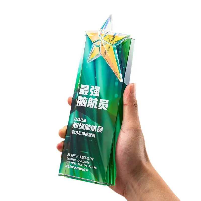 3D Polished Crystal Glass Award UV Printed Car Model Trophy with Folk Art Style Mascot Decorative Award
