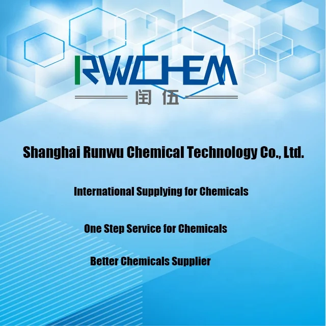 
Dextromethorphan HBR cas 125-69-9 Dextromethorphan Hydrobromide Powder 