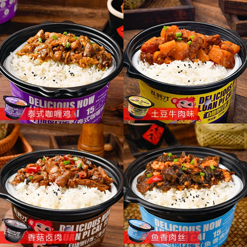 Fast chicken and vegetable clay cake box fast lunch and food meals to heat rice