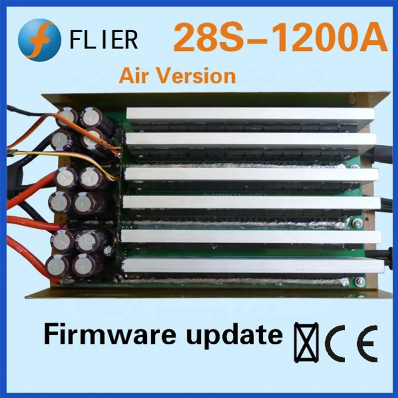 FATJAY FLIER 1200A ESC 3S-28S high voltage brushless speed controller with program cable for RC Airplane Car electric motorcycle