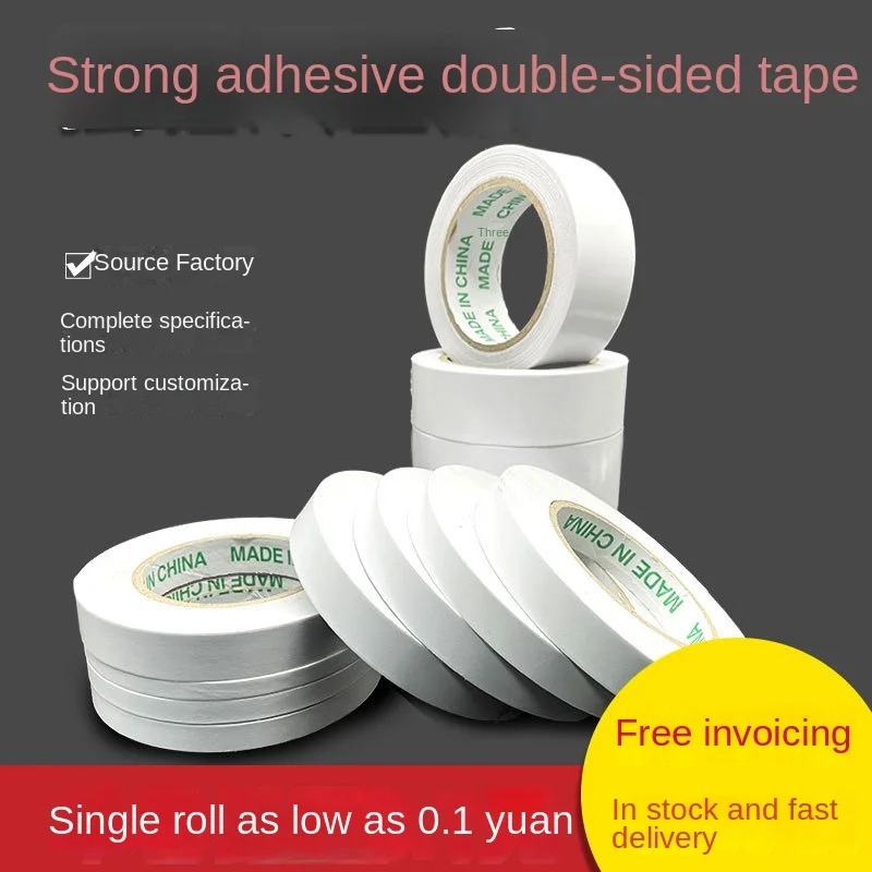 GD012 Double-sided tape  jumbo roll china duct packing tape adhesive  double sided  tape
