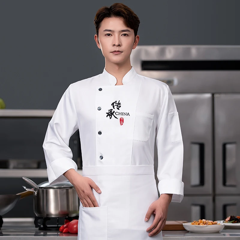 Customized new design high quality restaurant chef kitchen chef waiter work clothes for women and men