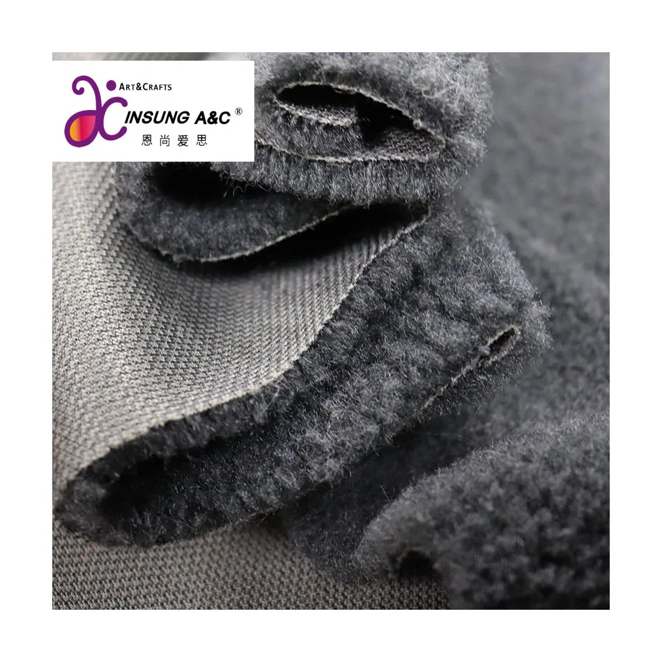 Recycled Grain Fleece Sherpa Fabric for Clothing Garments Black Recycled Sherpa Fleece Fabric