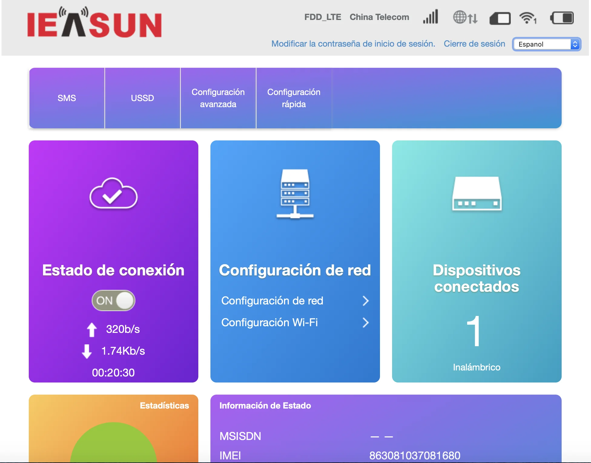 UI-IEASUN-MF825-1.47.06