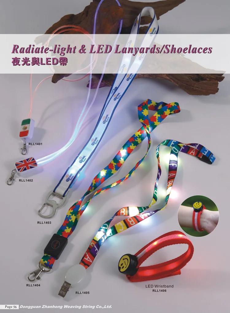 Custom fashion Led light up replacement light emitting diode color lanyard for promotional gift