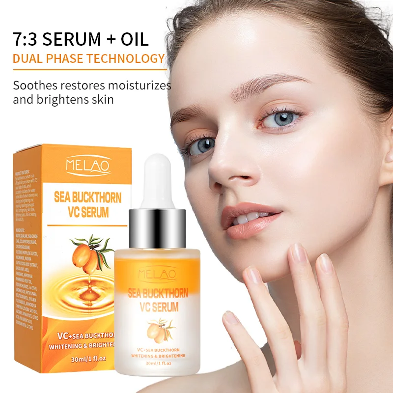 Private Label Sea Buckthorn Face Oil Face Serum Vitamin C Serum Brightening Anti Aging Sea Buckthorn Seed Face Serum