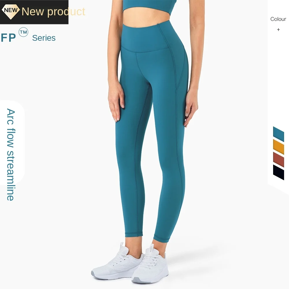 
New high strength support nude yoga pants with high waist and belly tucked exercise honey peach butt pants 