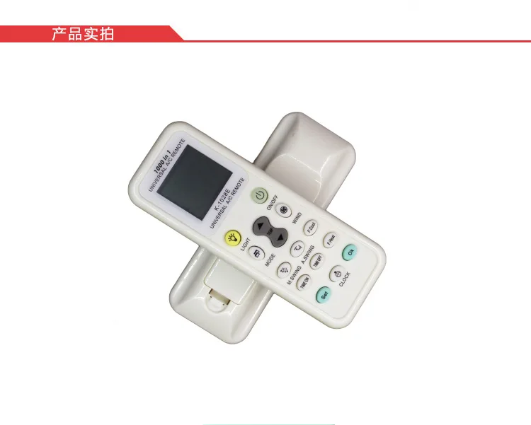
Universal K-1028E Latest 1000 in 1 AC Remote Control for Air Conditioner Condition LCD Backlight A/C Muli Remote Control 