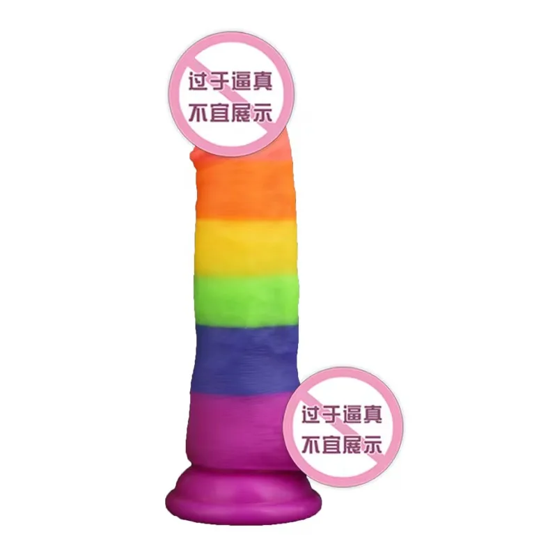 Fluorescence liquid double hardness simulation medical grade silicone dildos for women female girls