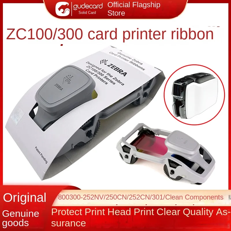 Zebra ZC100/300 лента 800300-250CN 800300-252CN 800300-301 черная для принтера карт