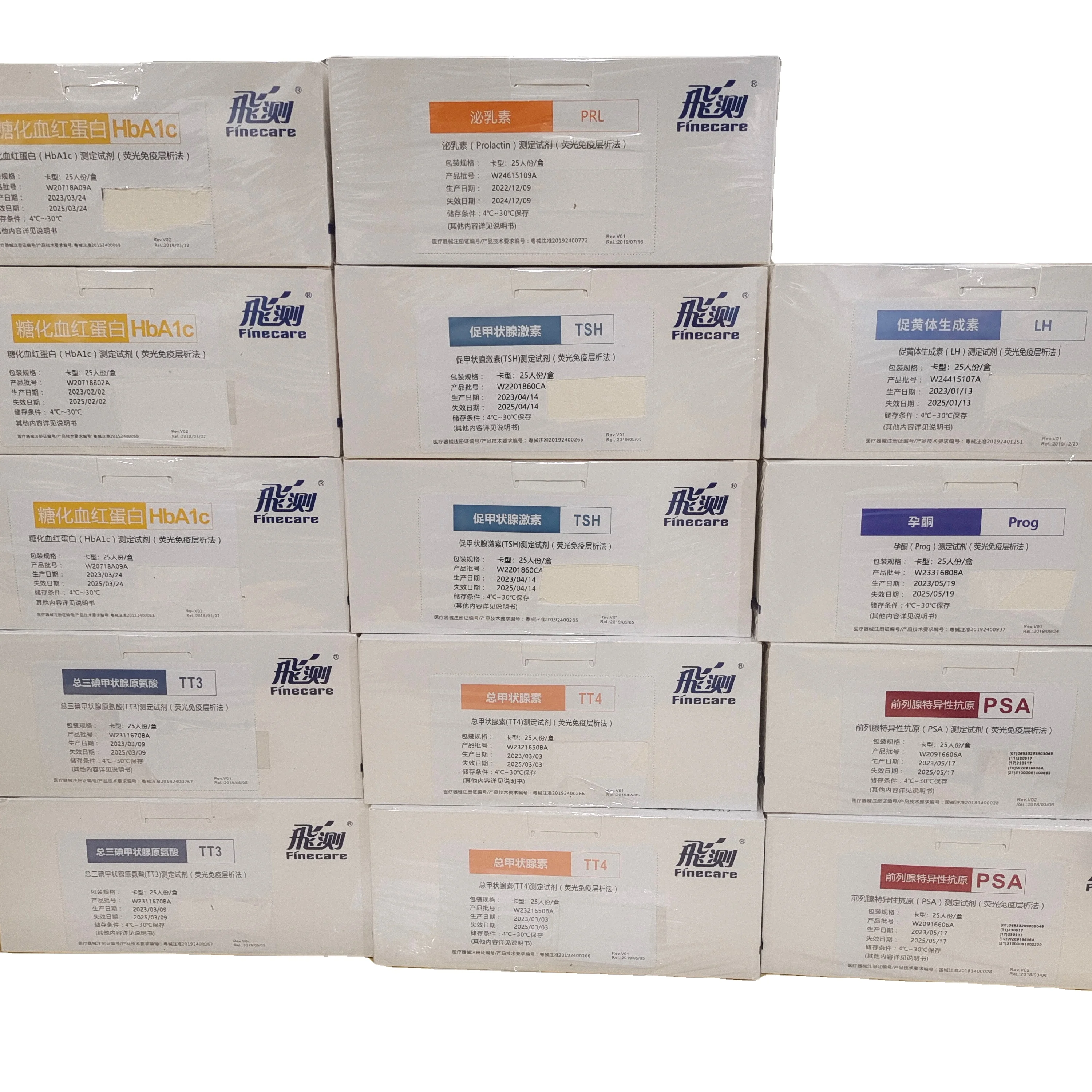 Wondfo Finecare наборы для FS-113 FS-114 FIA измеритель плюс флуоресцентный иммуноанализатор количественный анализатор