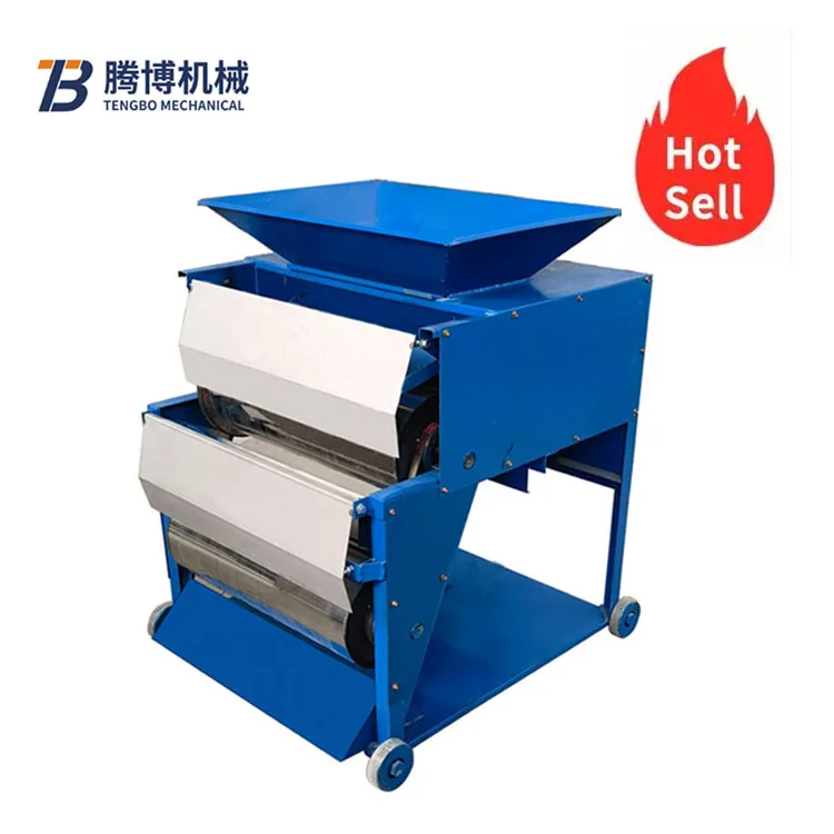 Aluminum scrap iron powder iron suction machine small magnetic separator machine for grains