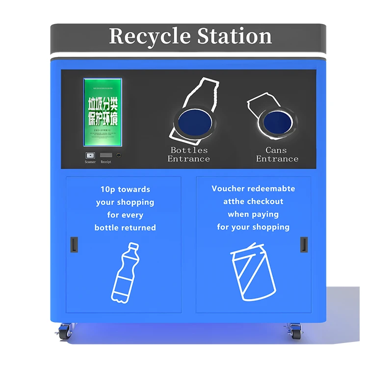 RVM -Reverse Vending Machine for plastic bottle and aluminum can recycle L135 High-tech new technology