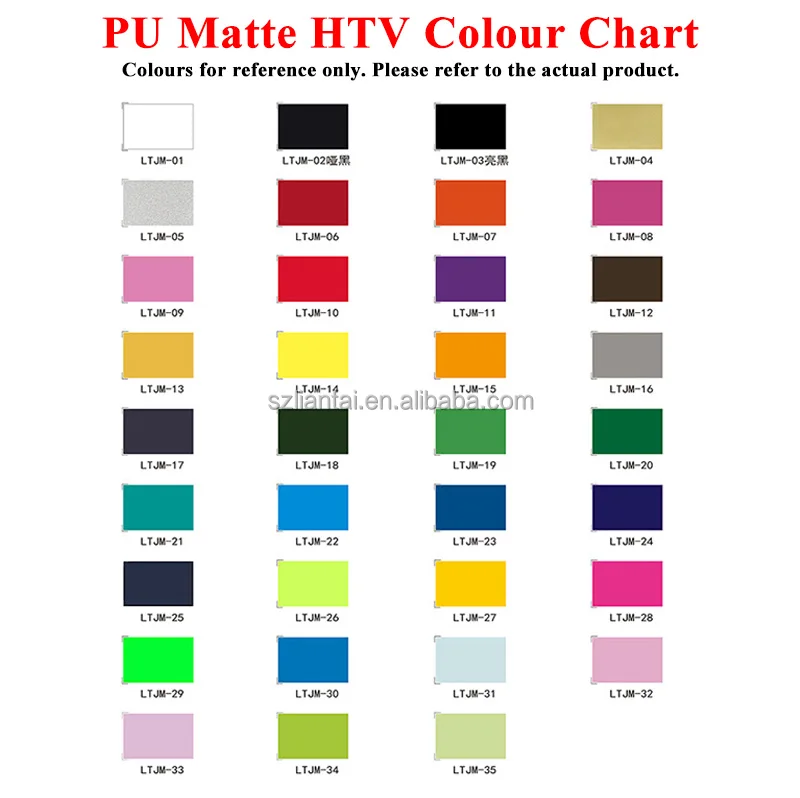 PU transfer vinyl (9).jpg