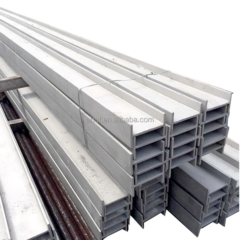 Structural steel beams standard size galvanized H-beam price per ton h iron beam i steel