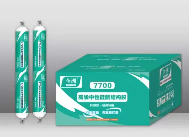 QUANZHOU 8800 Advanced silicone structural adhesive for curtain wall