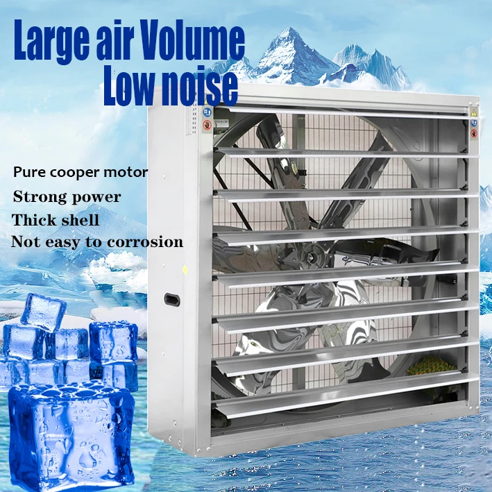 poultry fan pig farm fan chicken house exhaust fan