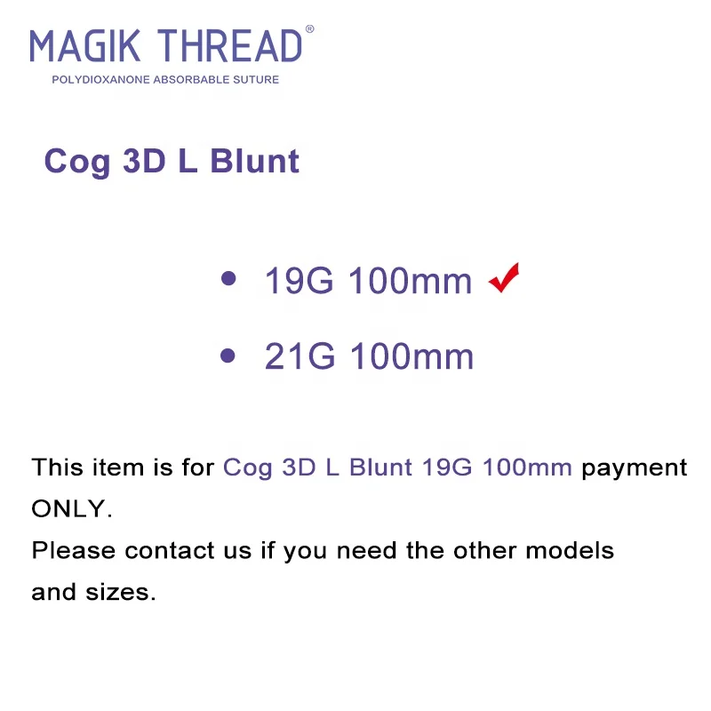 COG 3D  L Blunt 19G 100MM meso fine pdo thread lift cog roundtip coarse cannula needle for lips with pdo suture