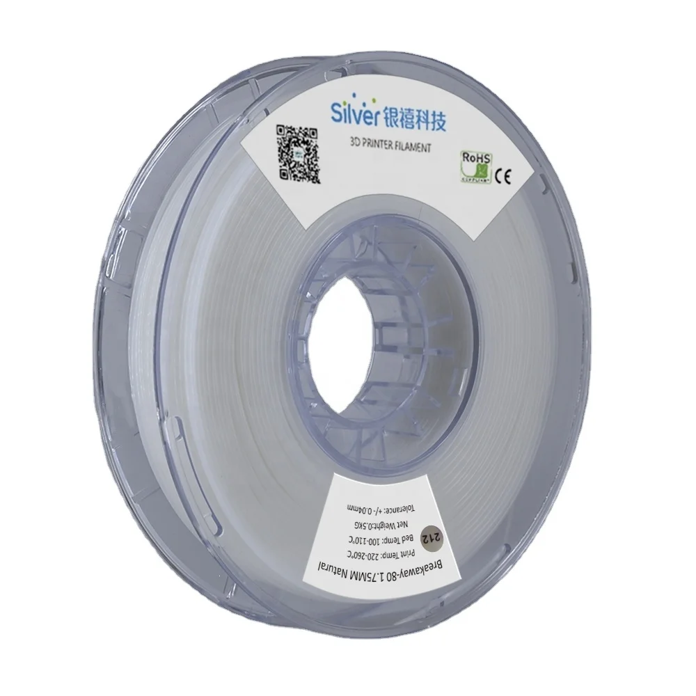 High impact polystyrene Breakaway-80 rods 3d filament support materials plastic for 3d printing