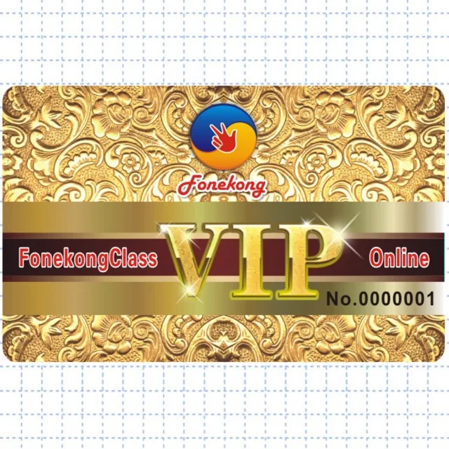 
Fonekong CpuClass Online-Free shipping 