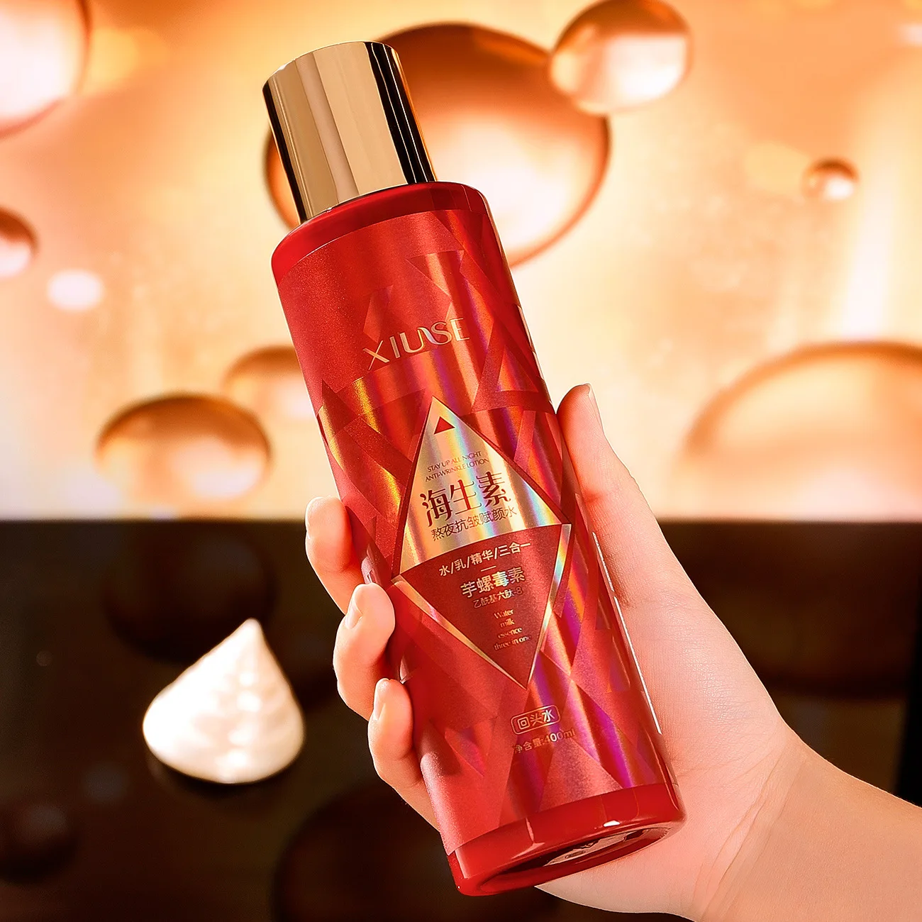 Ascorbic Acid Beauty Repair Collagen Increase Facial Serum Elasticity Whitening Anti-aging Fade Wrinkle Essence