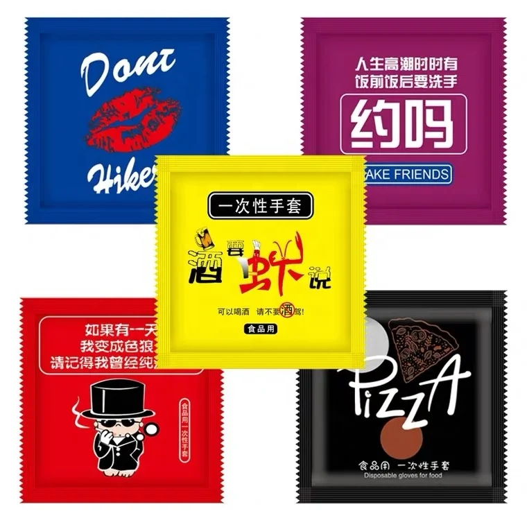 Automatic Glove Folding Four Side Sealing Packaging Machine Bag Packing Machine