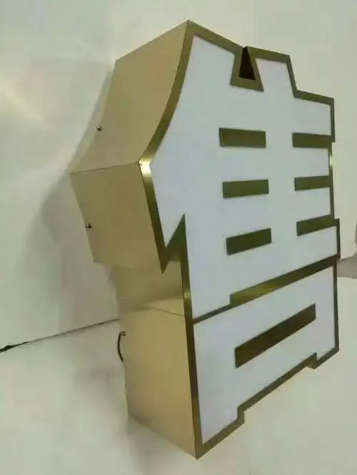 Горячая Распродажа, 3d буквы из нержавеющей стали для дома, металлические Золотые Зеркальные цифры для дома, буквы алфавита, логотип, металлические настенные буквы