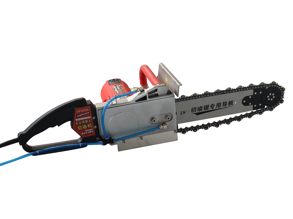 Multifunctional Portable Chain Saw Wall Machine With Water And Dust-free Cutting Machine