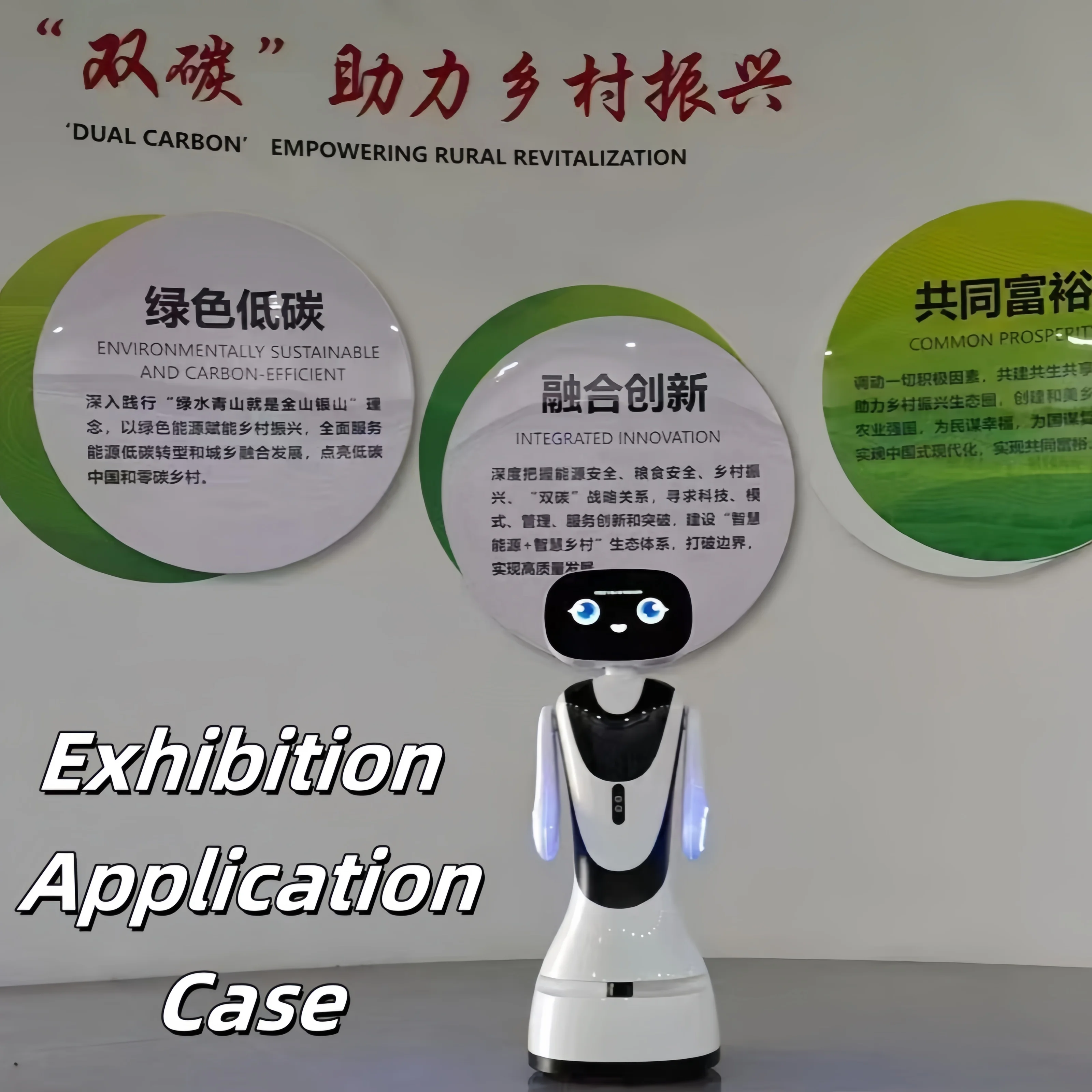 Robot Manufacturer Commercial Reception Robot Intelligent Interaction Reception Robot For Shopping Hall