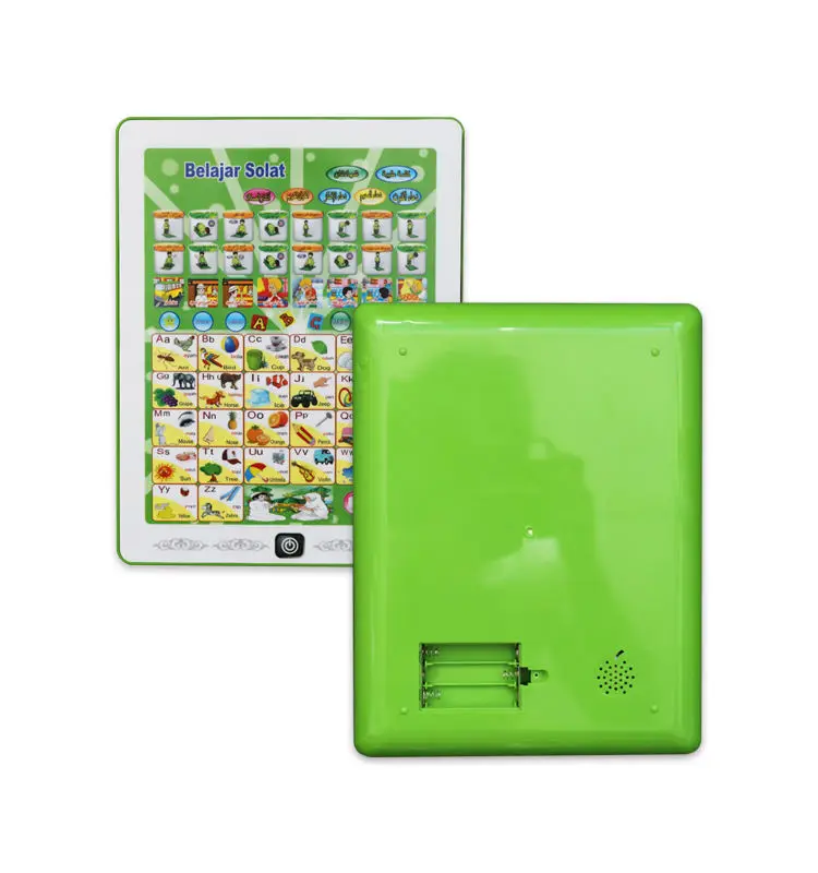 Muslim Children Gift Touch Arabic Islamic Toys Quran Learning Machine Malaysia and English