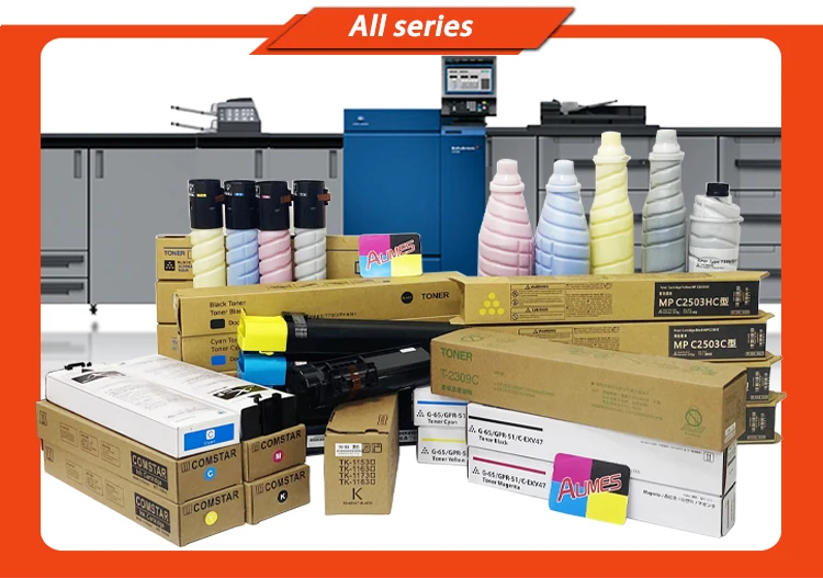 Совместимый для Xerox тонер-картриджей 006R01146 6R1146 WorkCentre WC 5775 6865 5875 5890 5665 5675 5765 Pro 175 275 165 265