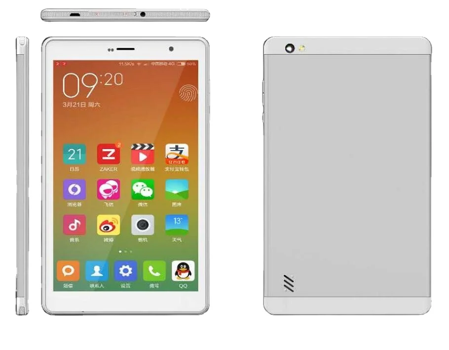 The new high quality 8-inch 16GB tablet WIFI Pad displays THE GPS Android tablet in HD