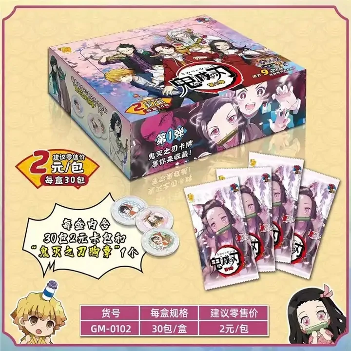 whole box Anime Wholesale Box TCG Game Cards Collection Cards Demon Slayer Anime Playing Card For Gift