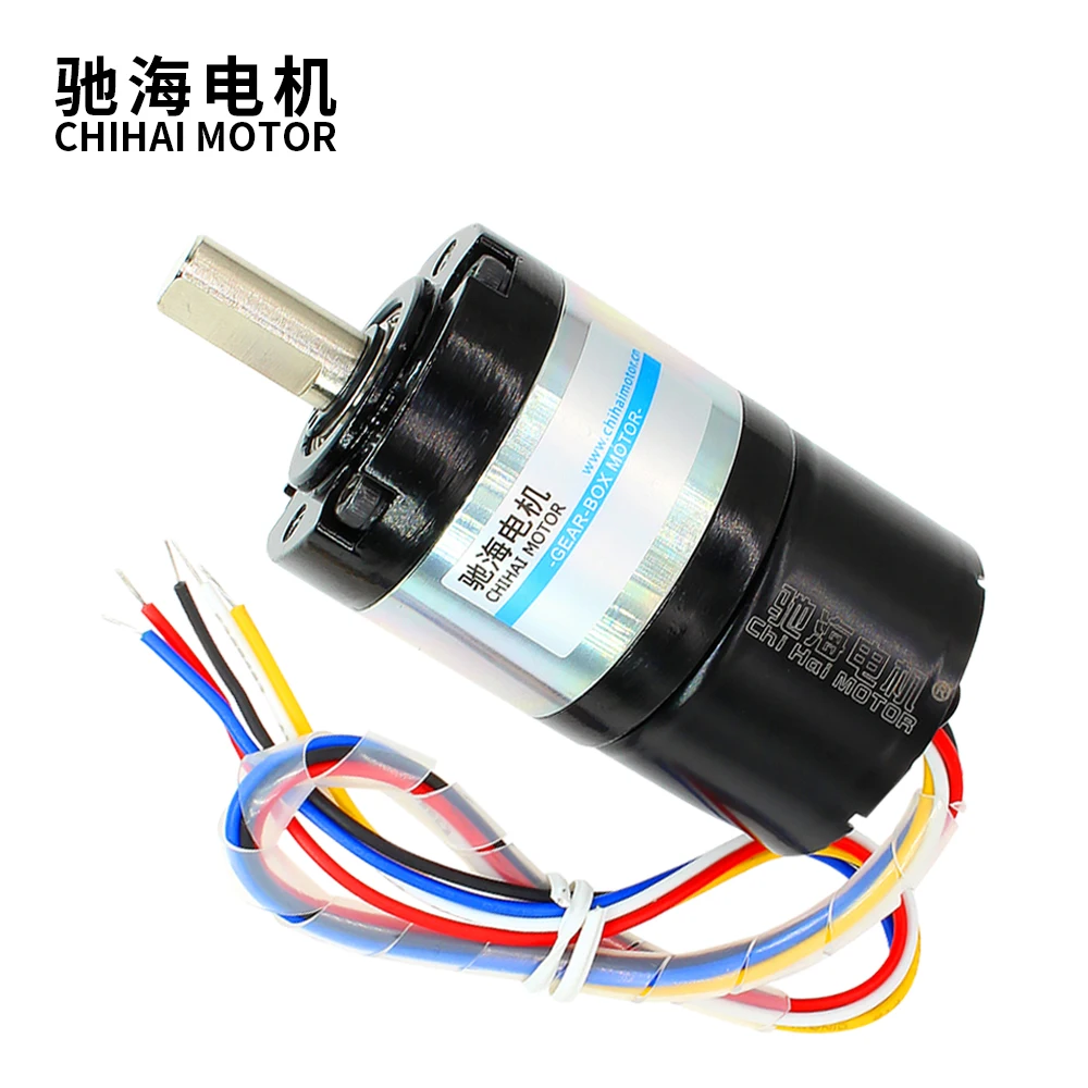 chihai motor CHR-36GP-BLDC3525  DC 24V 12V 36mm dc planetary gear brushless motor  with built-in hall drive