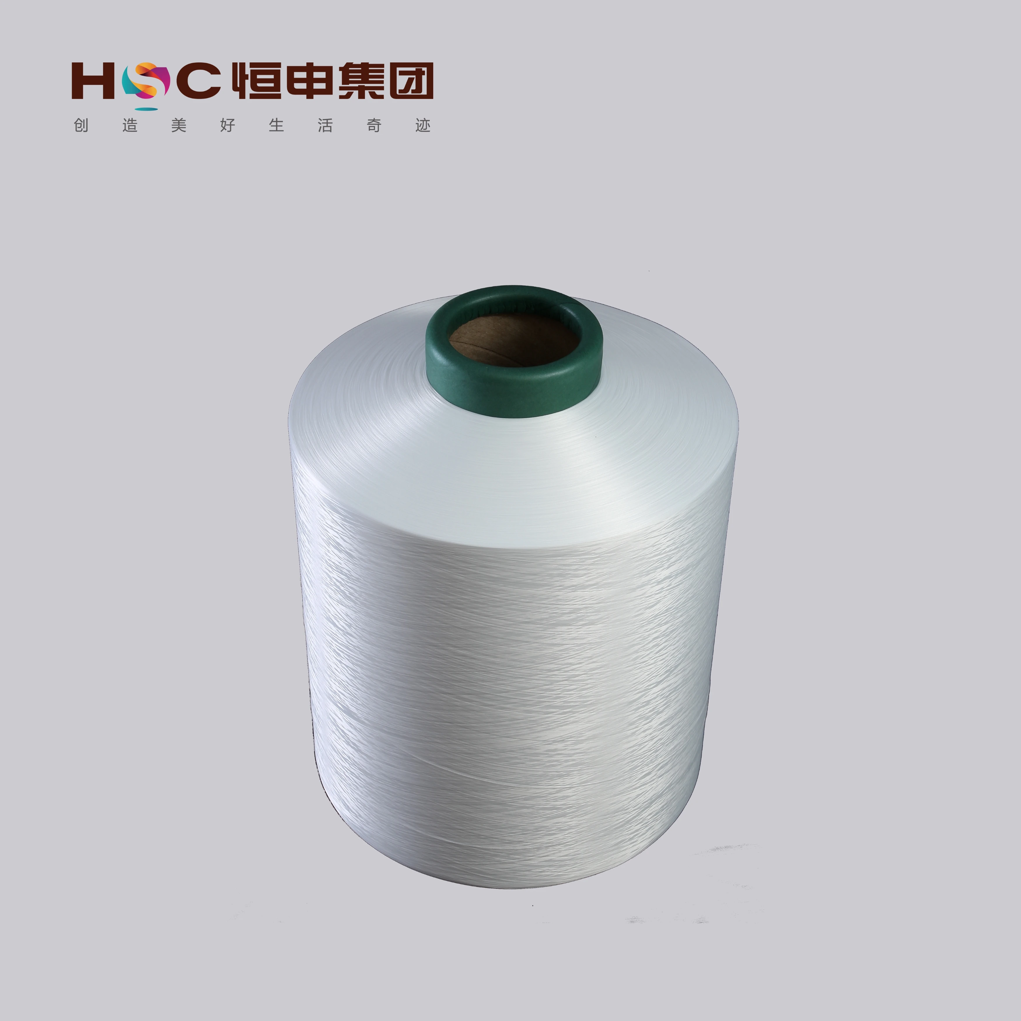 stable quality  knitting yarn white 140D136F FD nylon 6 DTY