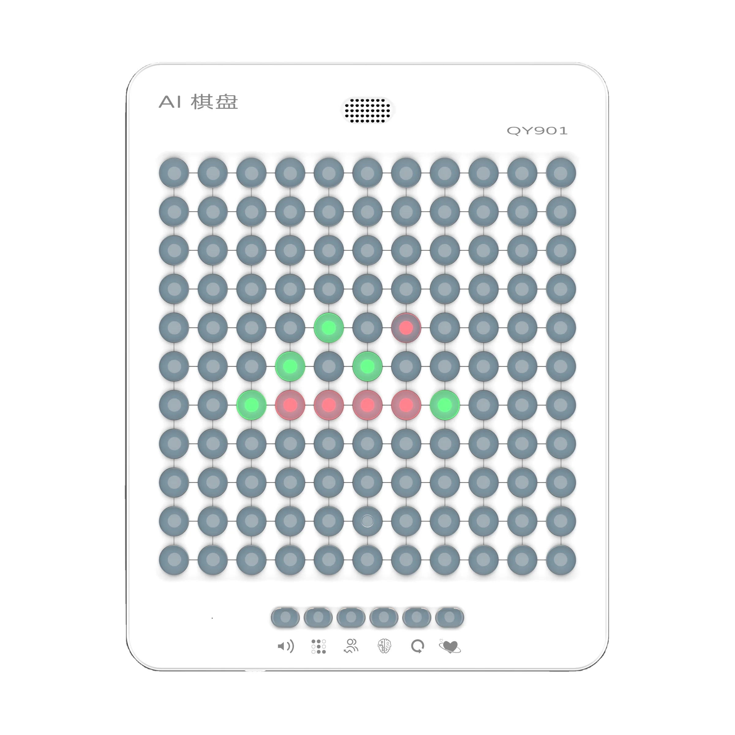 Ai Multi-functional Chess game Board  backgammon tic-tac-toe Anti-rodent peak Smart Kids Educational Toys board game