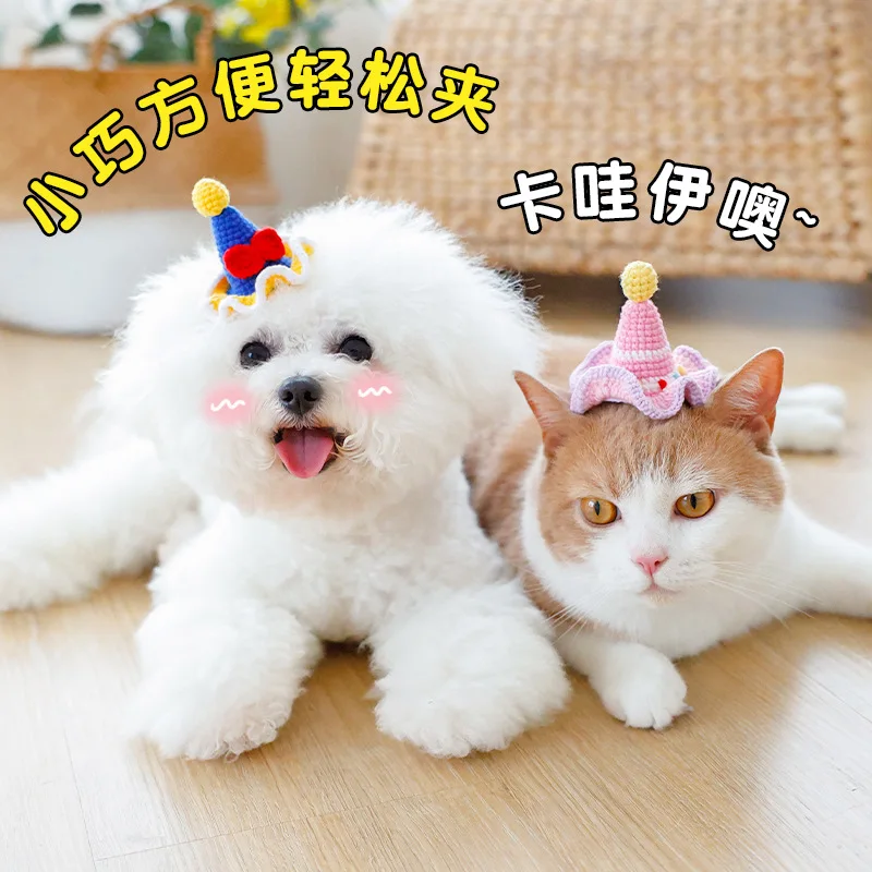 Заколка для волос в виде милой собаки щенка кошки банта заколки девочек и детей головные уборы аксессуары домашних животных праздничный подарок товары