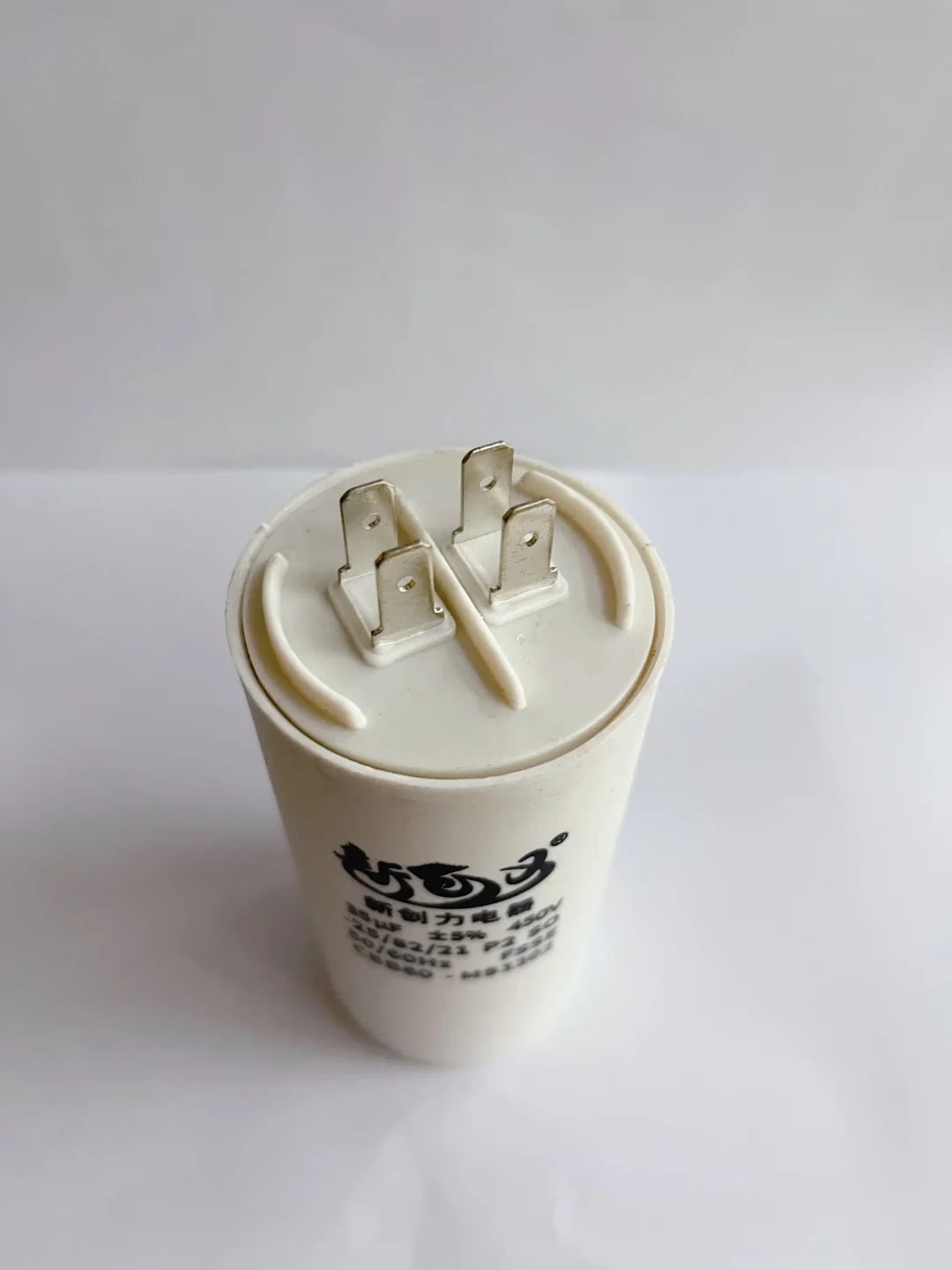 Sunchonglic Washing Machine Capacitor CBB60 35uf 450v Capacitor for Washing Machine Spare Part